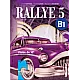 RALLYE 5, ниво B1 - Учебник по френски език за 10. клас за интензивно изучаване