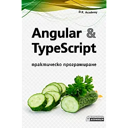 Angular & TypeScript