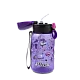 Детска бутилка за вода COOLPACK - Hugo 500 ml Kuromi_1