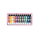 Темперни бои в тубички 12 цвята Colorino Hello Kitty Pastel