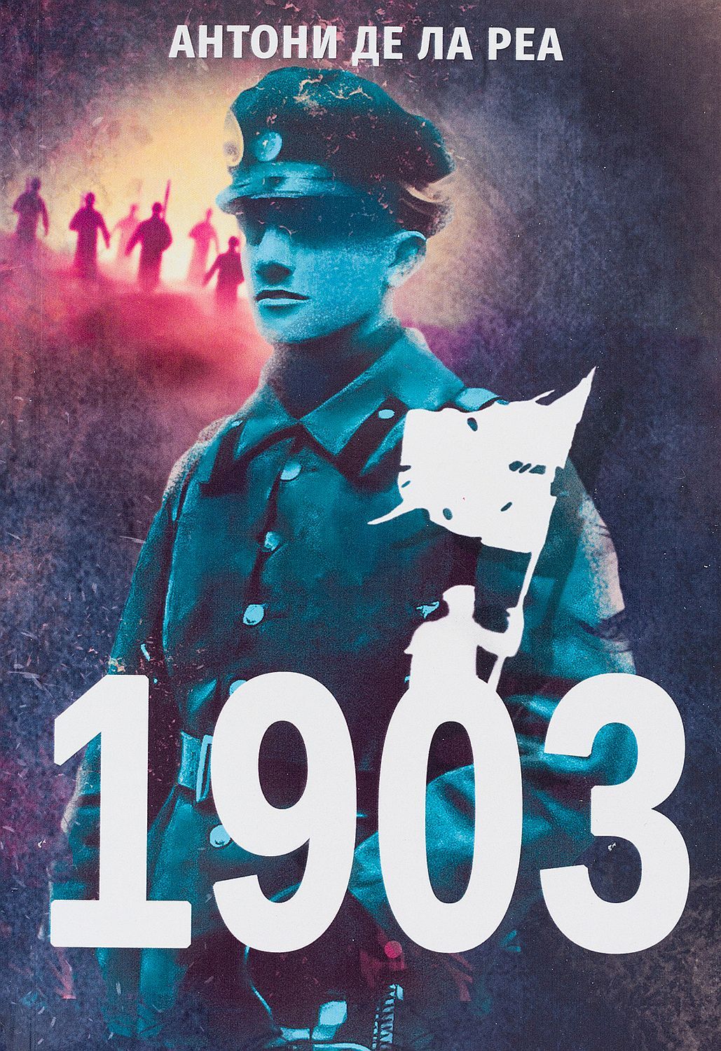 1903
