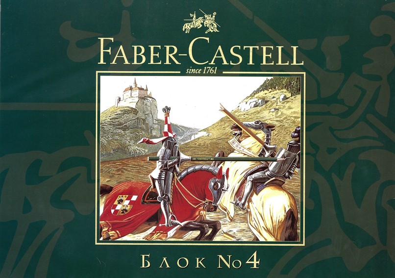 Блок за рисуване Faber Castell