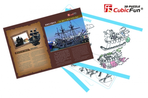 Cubic Fun Пъзел 3D Кораб The Queen Annes Revenge 155ч