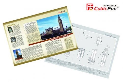 Cubic Fun Пъзел 3D Big Ben 47ч.