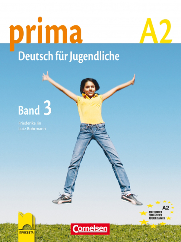 PRIMA A2. Deutsch für Jugendliche. Band 3. Учебник по немски език, трета част
