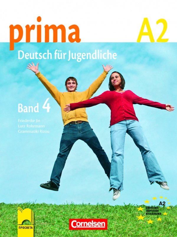 PRIMA A2. Deutsch für Jugendliche. Band 4. Учебник по немски език, четвърта част