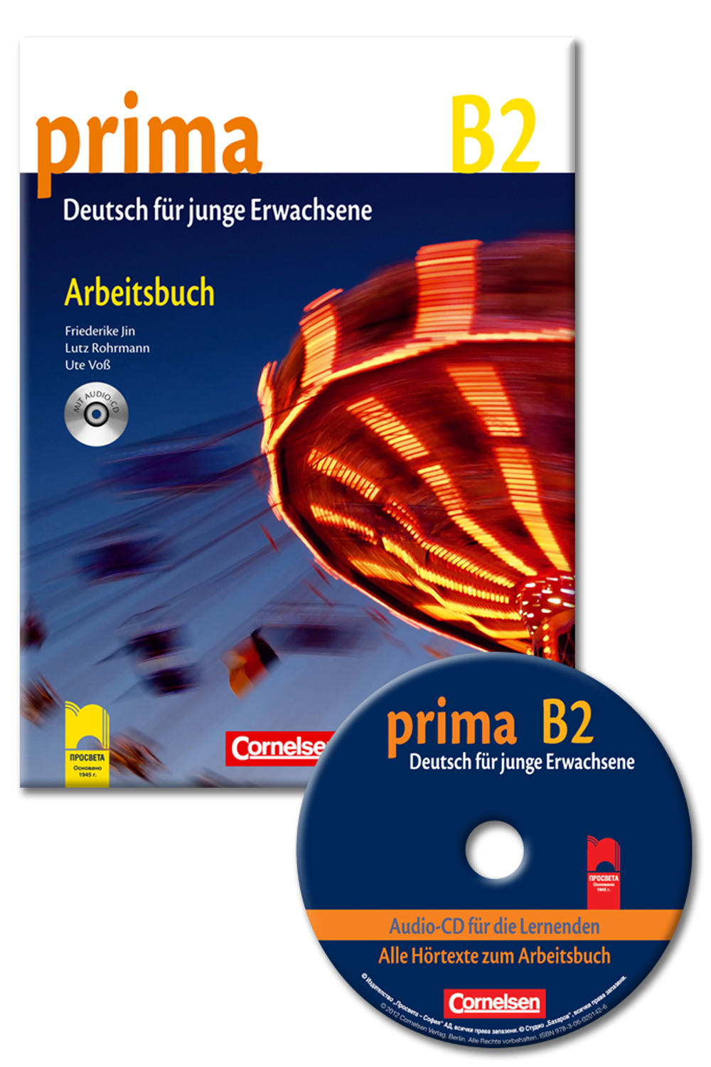 PRIMA В2 Deutsch für junge Erwachsene. Arbeitsbuch. Работна тетрадка по немски език със CD