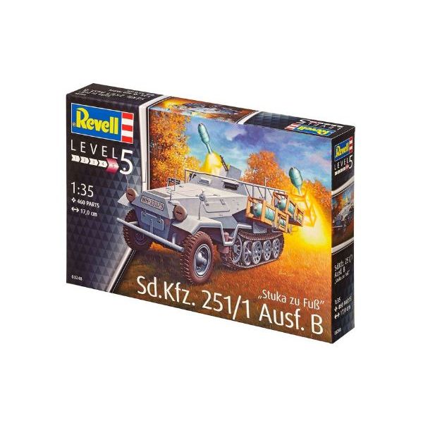 Ракетоносител Sd.Kfz. 251 – сглобяем модел