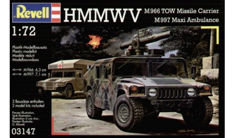 Военен джип с оръдие HMMWV M966 и военна линейка M997