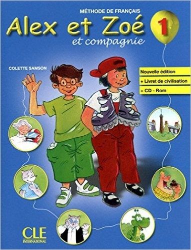 Alex et Zoe 1 - Учебник по френски език за 1. и 2. клас + CD (по новата програма)