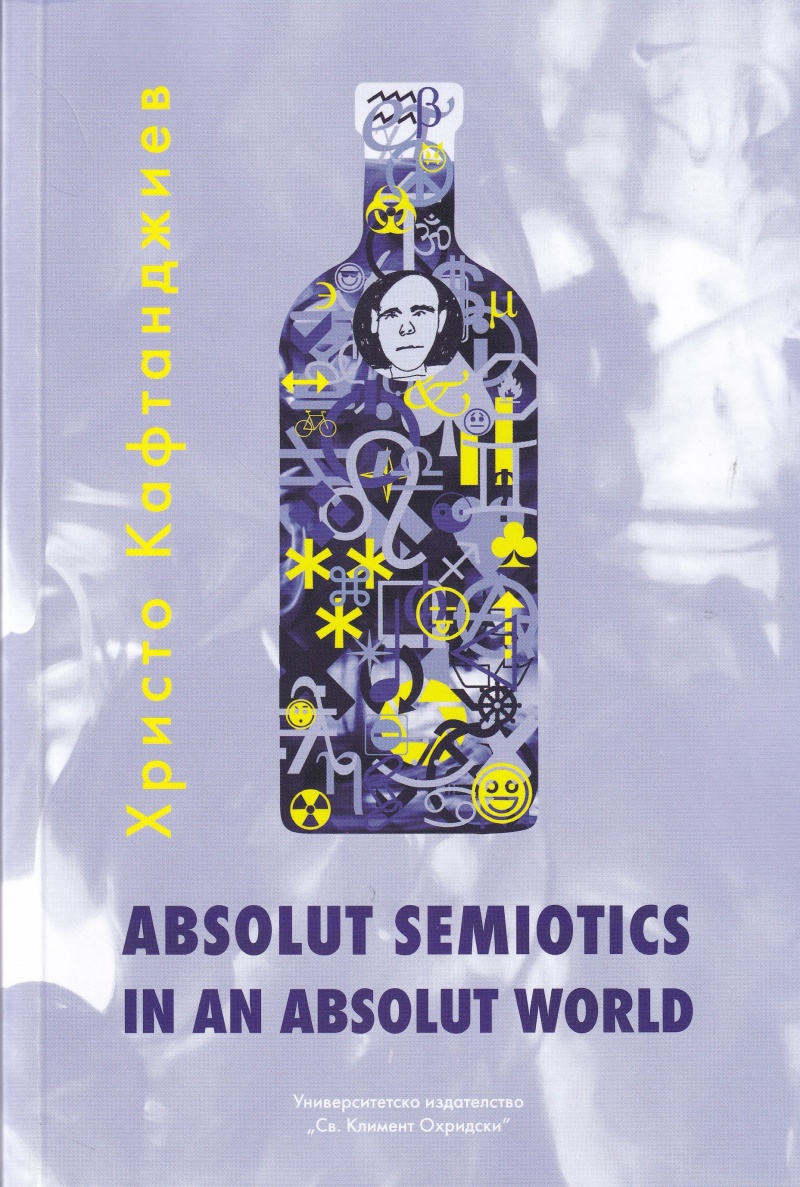 Absolut Semiotics in an Absolut World