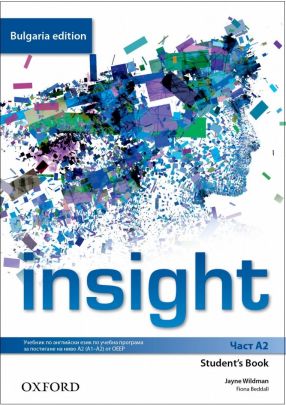 Insight for Bulgaria, ниво А2 - Учебник по английски език за 8. клас за постигане на ниво A2