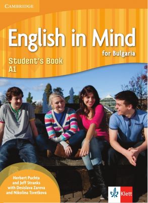 English in Mind for Bulgariа, ниво А1 - Учебник по английски език