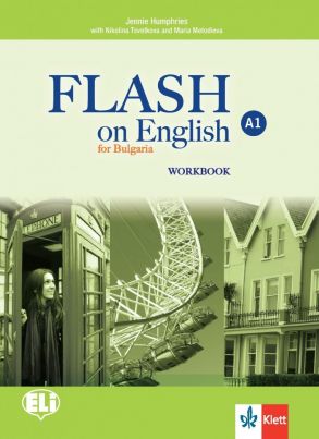 Flash on English, Ниво А1 - Учебна тетрадка по английски език