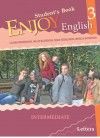 Enjoy English 3 - Учебник по английски език за 8 клас (Intermediate - B1)