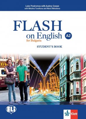 Flash on English, Ниво A2 - Учебник по английски език