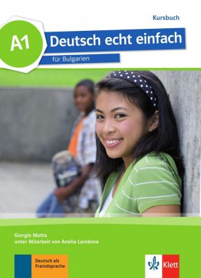 Deutsch echt einfach, ниво А1- Учебник по немски език