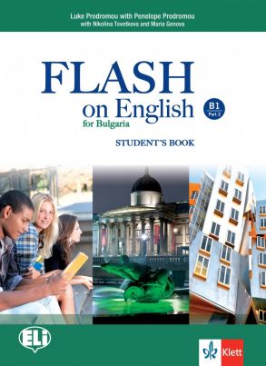 Flash on English, Ниво B1.2 - Учебник по английски език