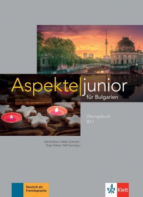Aspekte junior fur Bulgarien, ниво B2.1 - Учебна тетрадка по немски език + CD