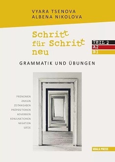 Schritt fur Schritt neu. Teil 2