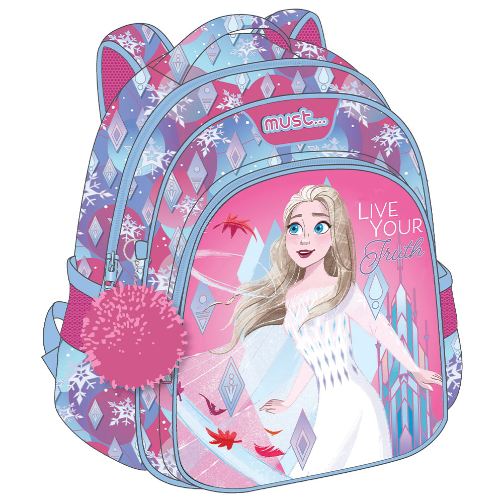 Раница детска с 2 ципа Frozen 2, 31x27x10