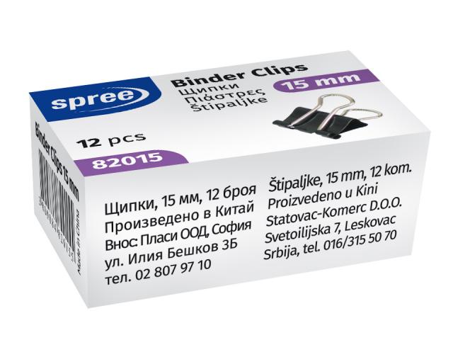 Щипки черни, 15 мм