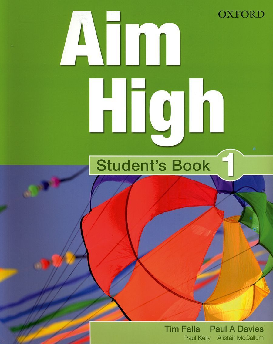 Aim High Level 1 Student's Book / Английски език за 9 - 12. клас - ниво 1: Учебник