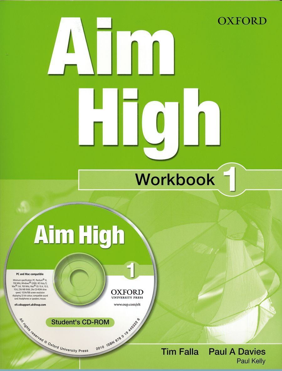 Aim High Level 1 Workbook / Английски език за 9 - 12. клас - ниво 1: Учебна тетрадка