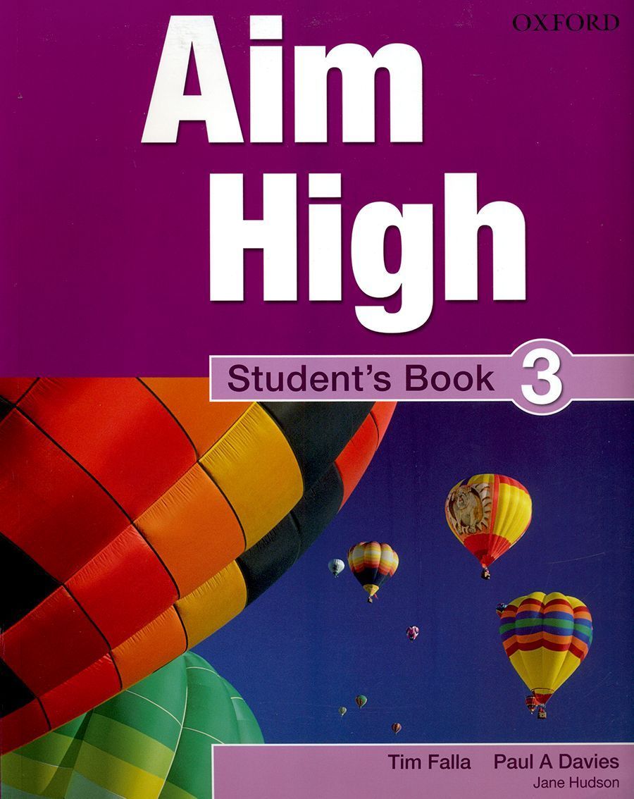 Aim High Level 3 Student's Book / Английски език за 9 - 12. клас - ниво 3: Учебник