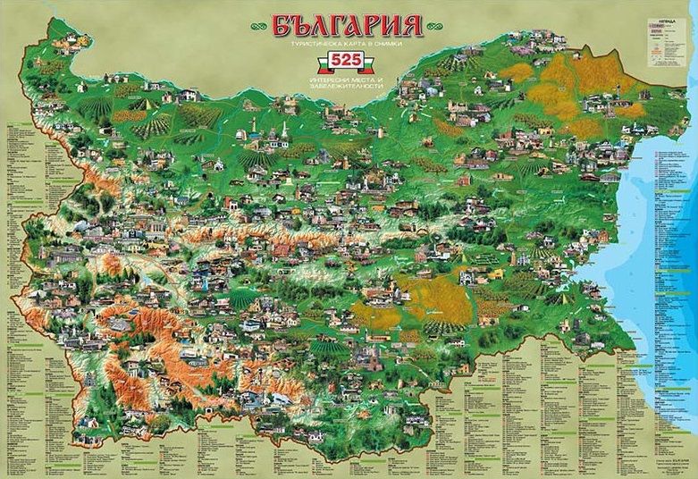 България. Туристическа стенна карта в снимки