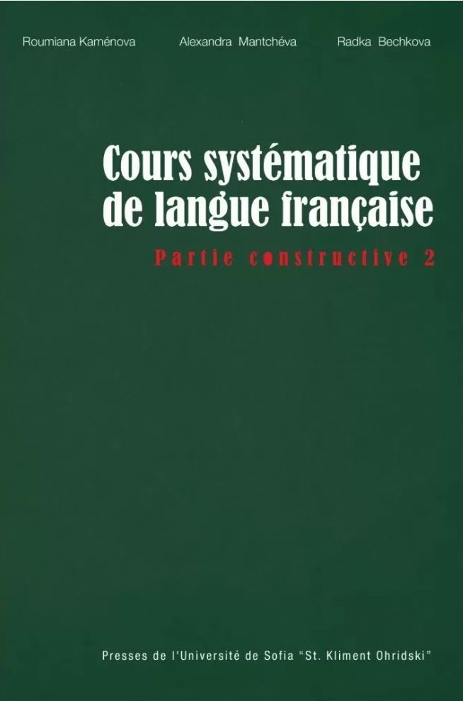 Cours sistematiqe de langue francaise - Partie Constructive 2