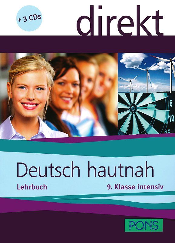 Deutsch hautnah: Учебна система по немски език + 3 CD - 9. клас