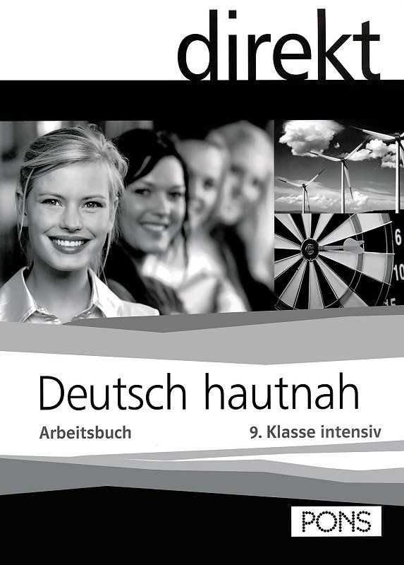 Deutsch hautnah: Учебна система по немски език - 9. клас (учебна тетрадка)