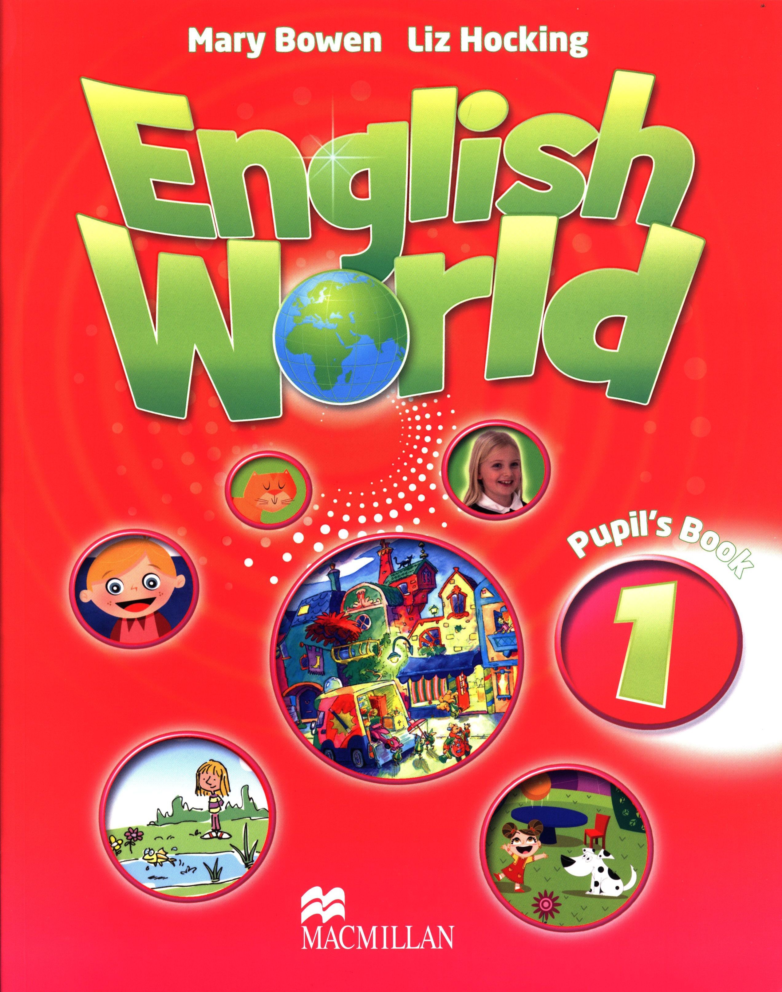 English World 1: Pupil's Book / Английски език - ниво 1: Учебник