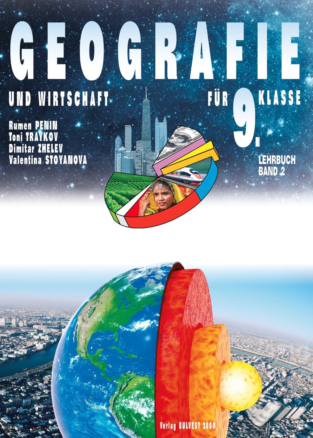 Geografie und Wirtschaft fur 9. klasse. Band 2. Учебна програма 2025/2026 (Булвест)