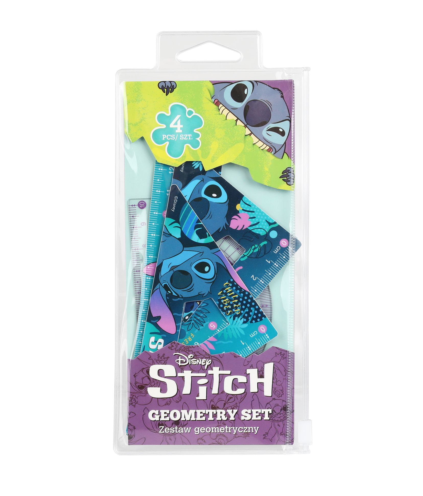 Геометричен комплект Stitch