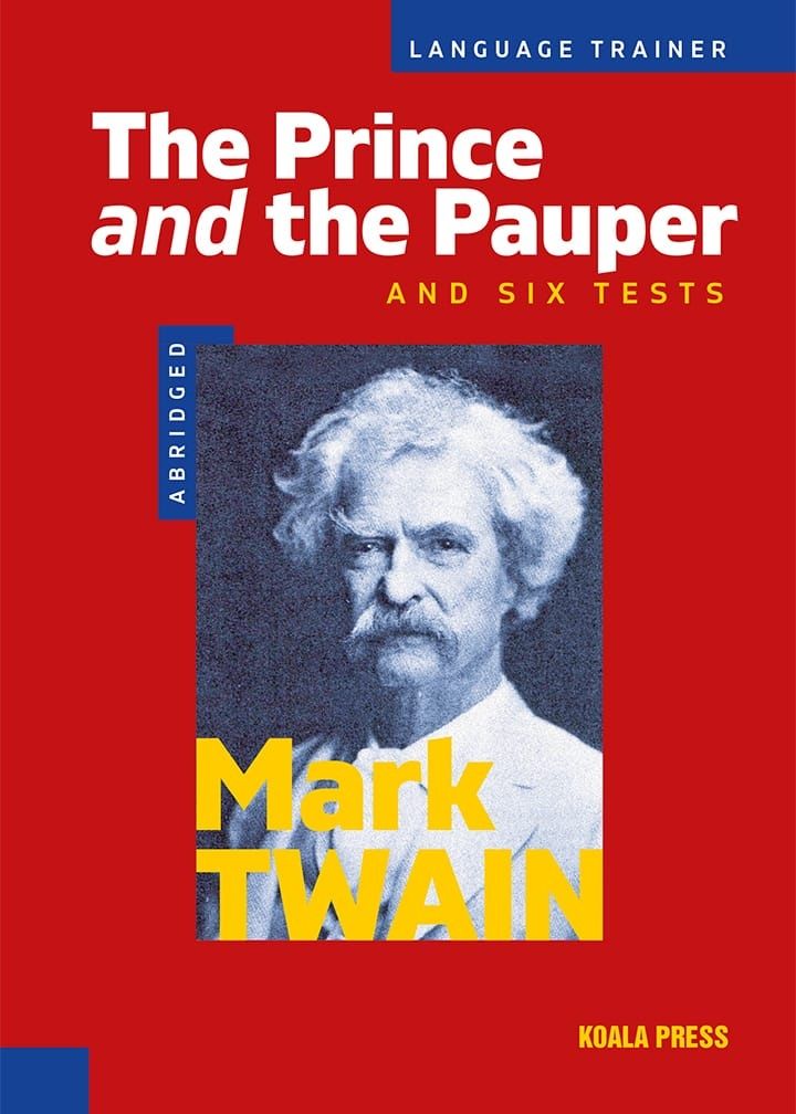 Language Trainer: The Prince and the Pauper and six tests (Ново издание)