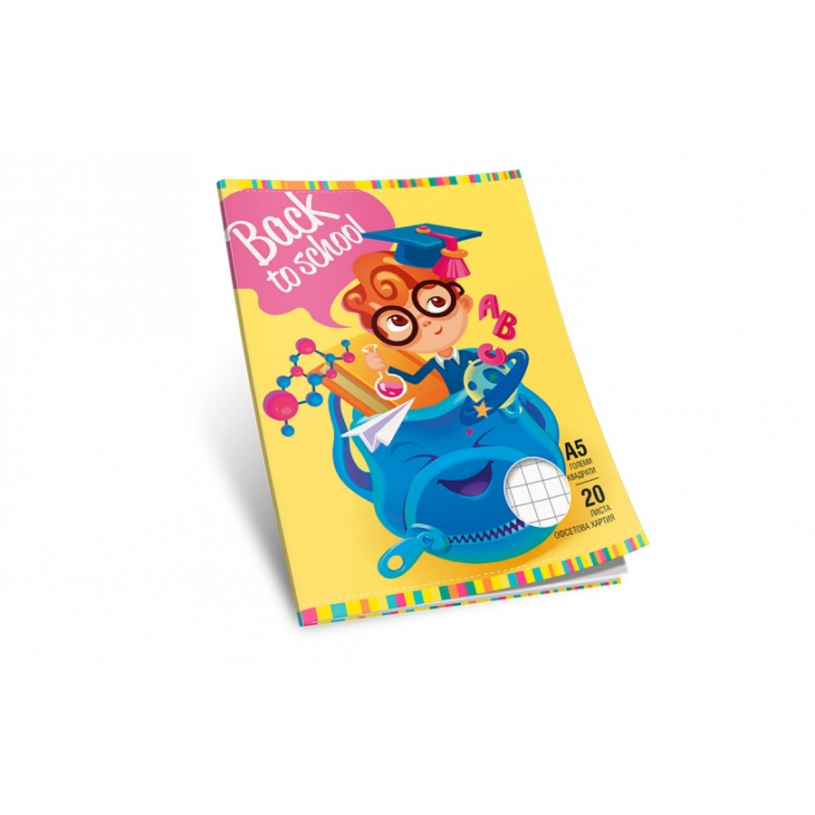 Multiprint тетрадка A5, 20 л., малки квадратчета,  офсет, меки корици