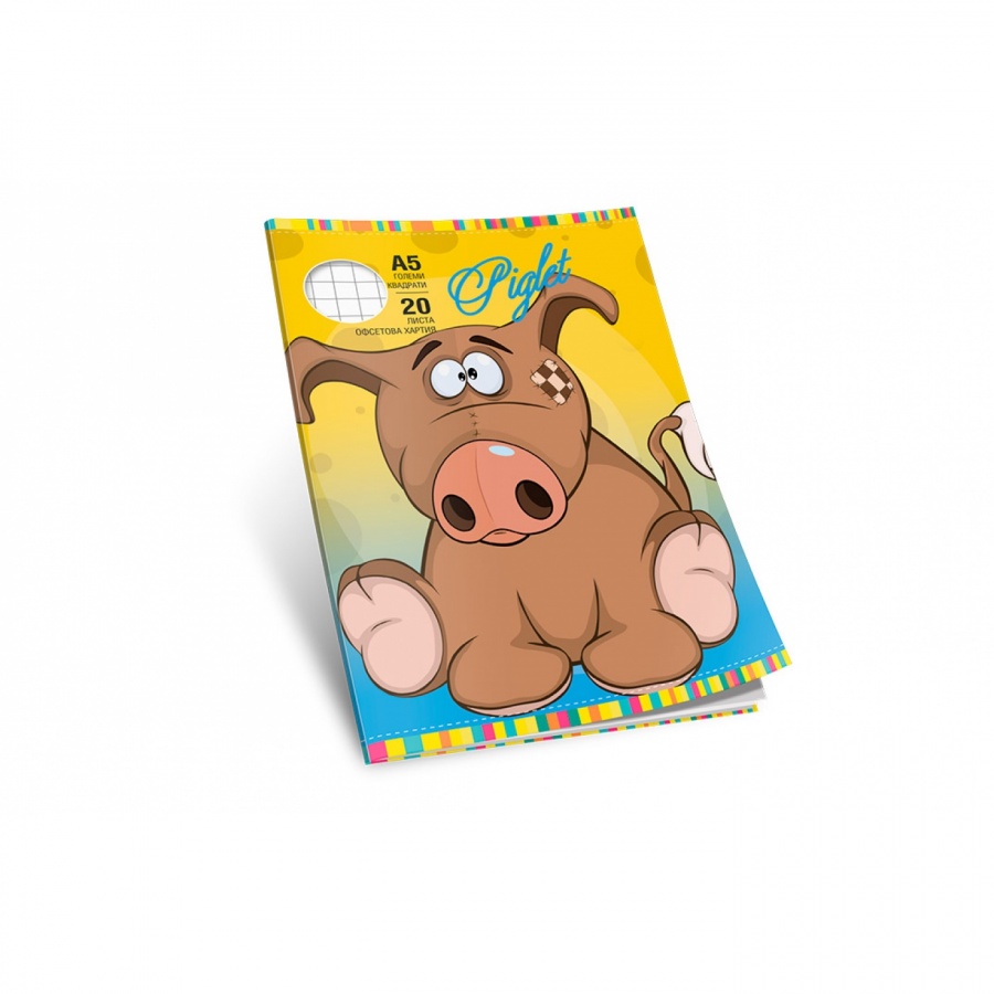 Multiprint тетрадка A5, 20 л., малки квадратчета,  офсет, меки корици