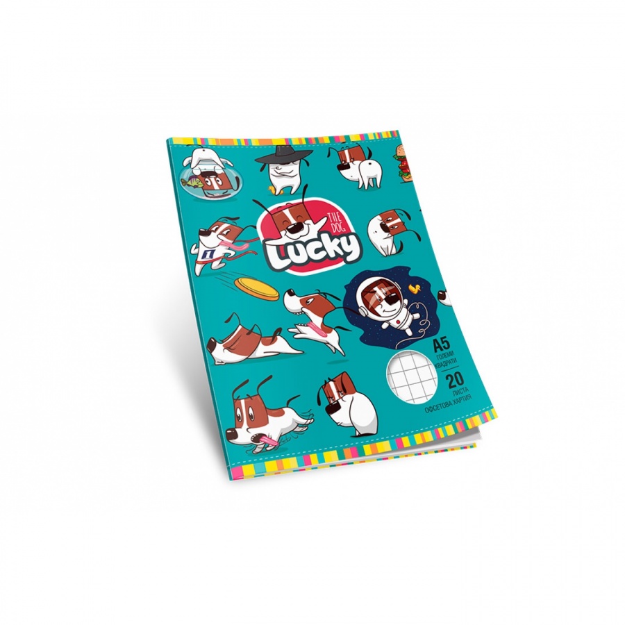 Multiprint тетрадка A5, 20 л., тесни и широки редове, офсет, меки корици