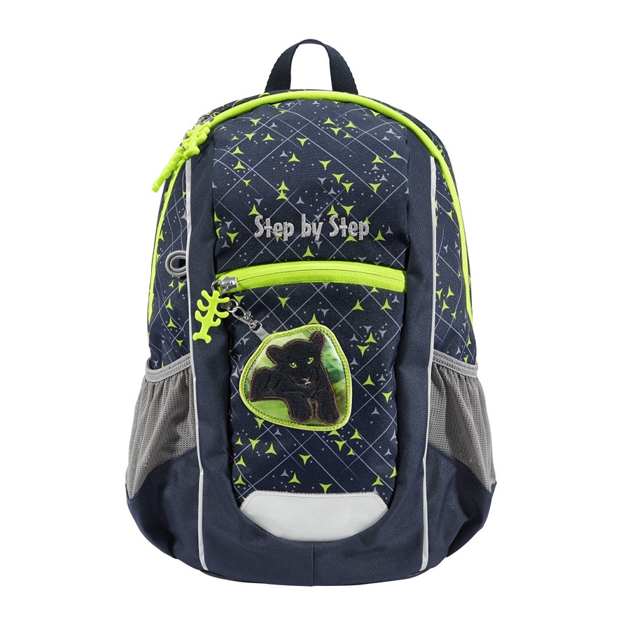 Раница за детска градина Step by Step KIGA MAXI Little Wild Cat Chiko, 2 отделения
