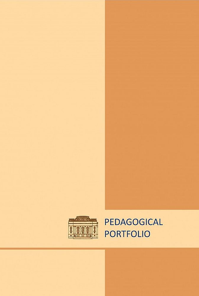 Pedagogical Portfolio