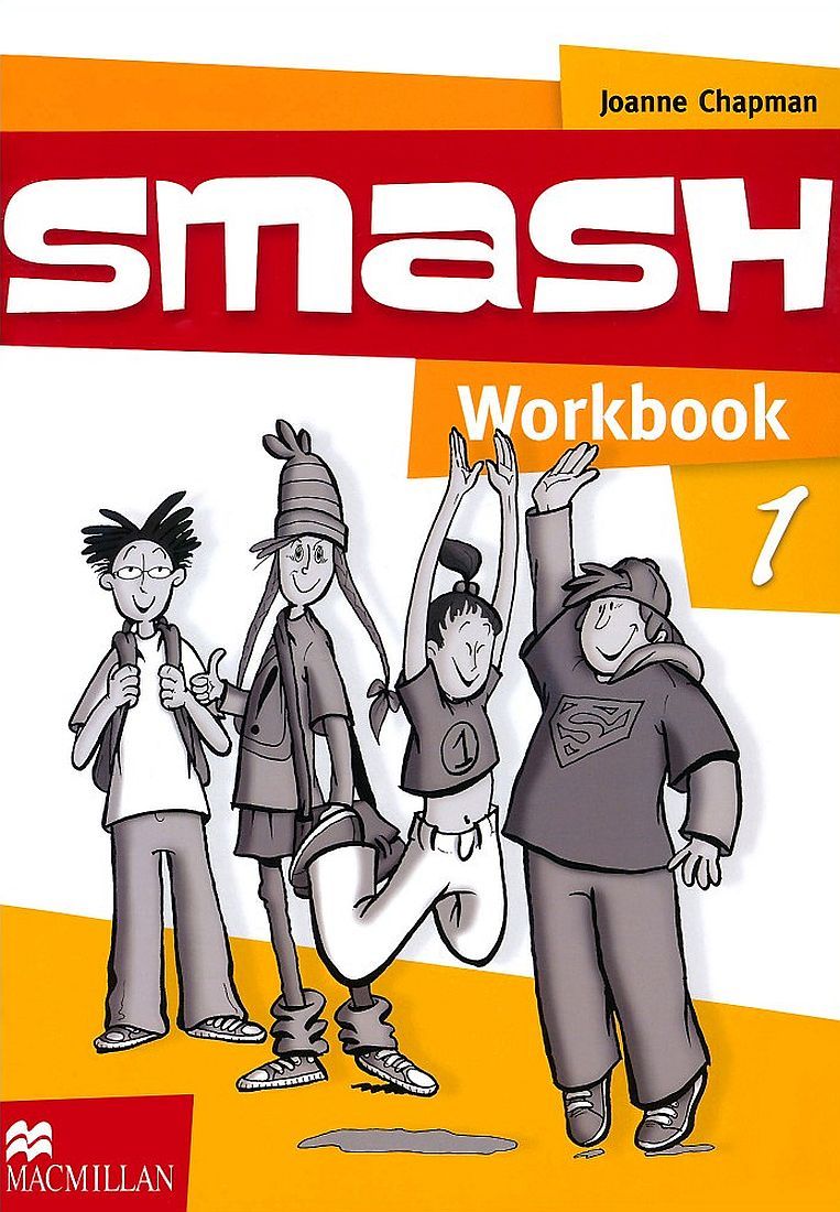 Smash for Bulgaria: Workbook / Учебна тетрадка по английски език за 5. клас (Macmillan)