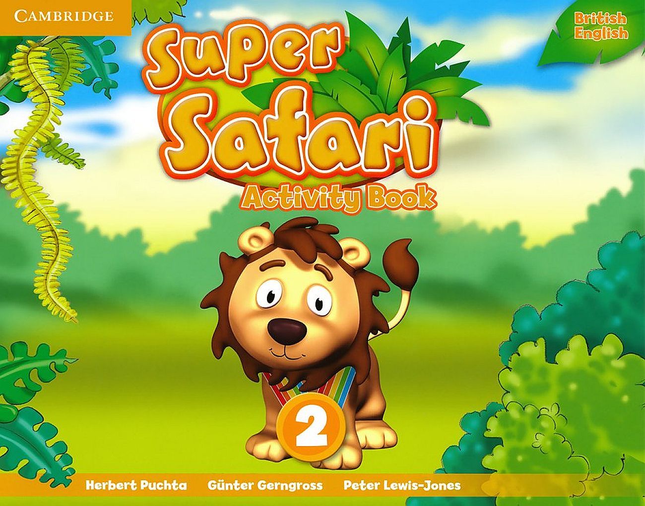 Super Safari 2 Activity Book / Английски език - ниво 2: Учебна тетрадка