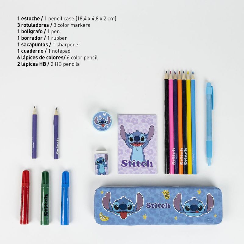 STITCH комплект за рисуване