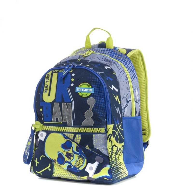 Mitama Ranac MITAMA Plus SPORT ученическа раница - dBooks.bg