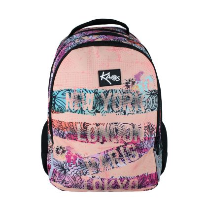 KAOS CITYWAY ученическа раница 2 в 1