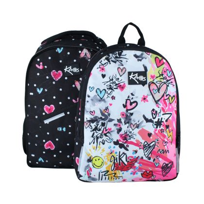 KAOS FLIGHTHEART ученическа раница 2 в 1