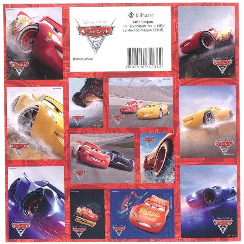 CARS стикери