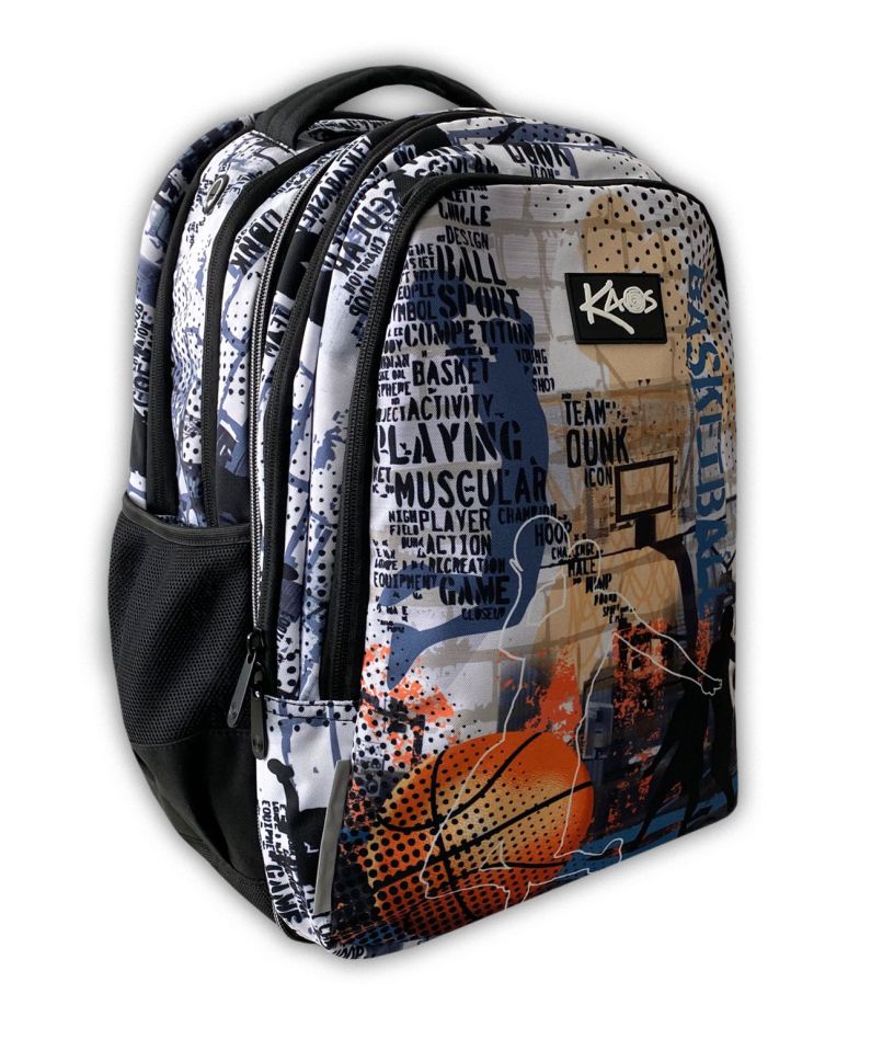 BASKETBALL ученическа раница 2 в 1